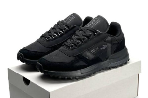 Lacoste Elite Active