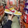 Nike SB Dunk/ Katsuhiro Ô Tomo
