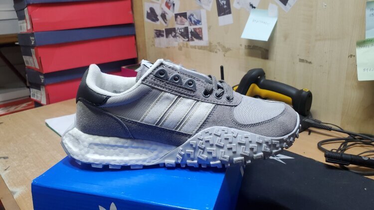 Adidas Retropy E5 WPR