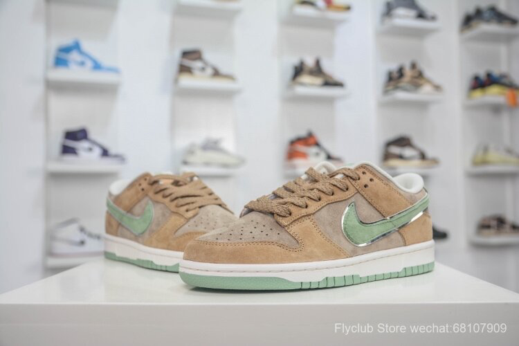 Nike Dunk Low