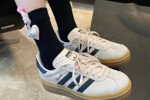 Adidas Gazelle Bold