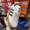 Adidas Gazelle Bold