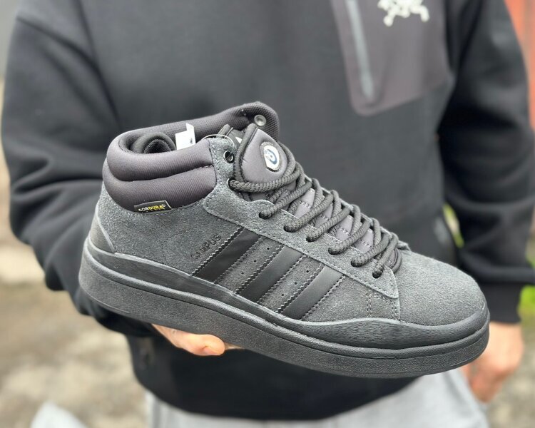 Adidas Campus Зима (2493-2)