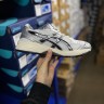 Asics Gel Kayano 14