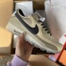Nike Air Max 90 Terrascape