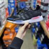 Adidas NMD_V3