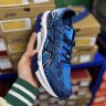 Asics Gel-Kinsei Blast