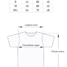 Футболка Supreme black