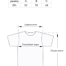 Футболка Supreme white