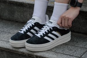 Adidas Gazelle Bold