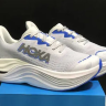 Hoka Skyward X