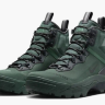 Nike ACG Air Zoom Gaiadome Gtx