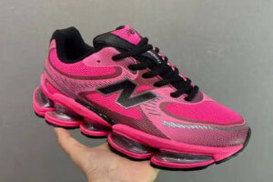 New Balance U2000DB